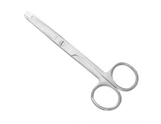 Nail Cuticle Scissors